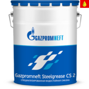 Mỡ bò chịu nhiệt 200 độ Gazpromneft Steelgrease CS